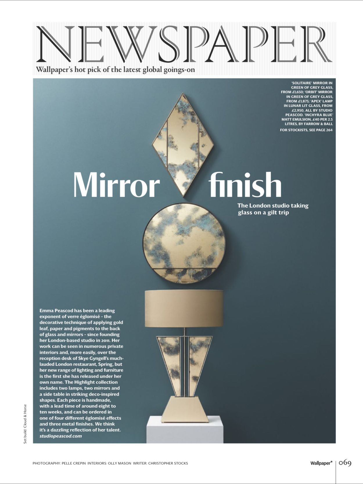 Wallpaper* piece on Peascod mirror reflectors.